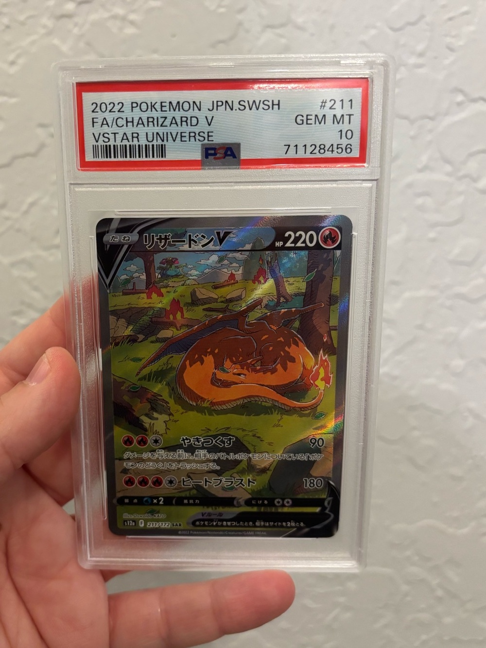 2022 POKEMON JAPANESE SWORD & SHIELD VSTAR UNIVERSE FULL ART/CHARIZARD V PSA 10